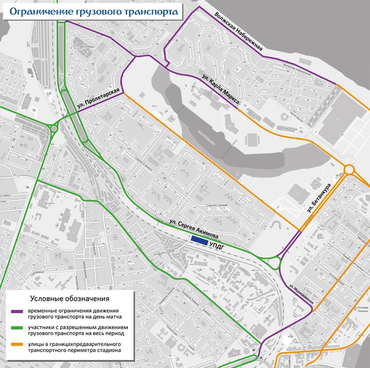 Стали известны маршруты проезда к стадиону «Нижний Новгород» 28 апреля